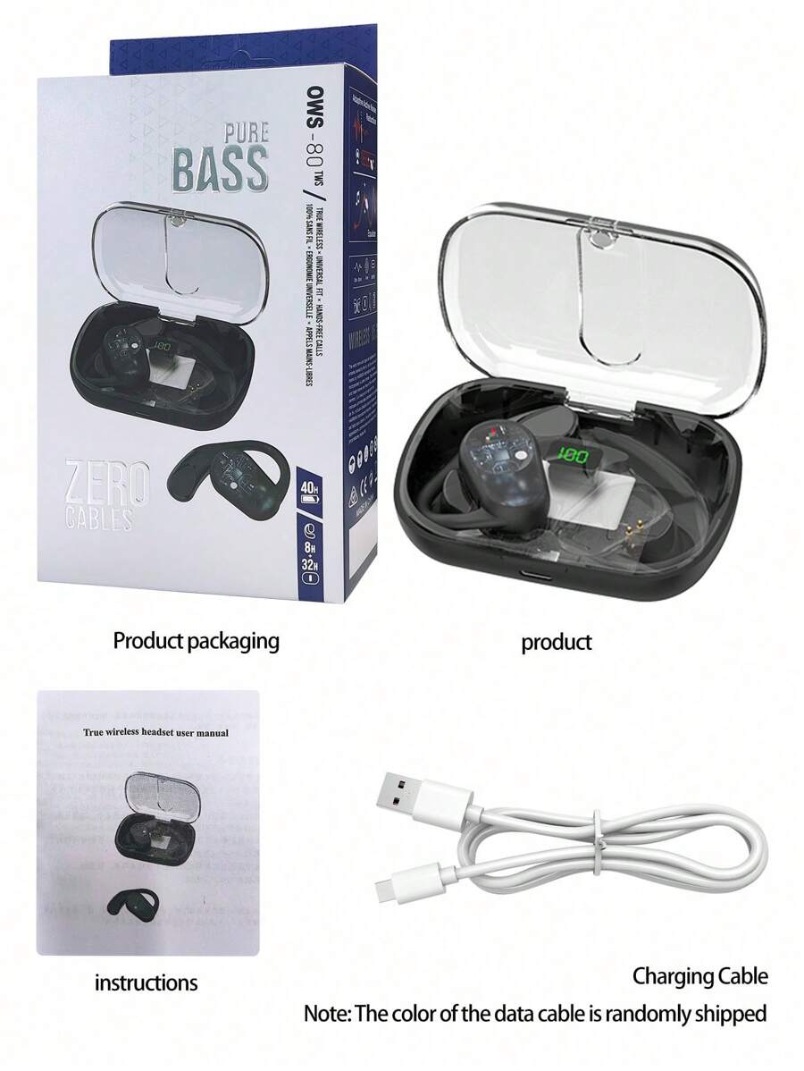 Sonido Plus Adaptado “El sonido que se adapta a ti”